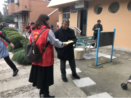 浙江省温州瑞安市安阳街道 情满冬至 老少同乐 齐反邪230 浙江省温州瑞安市安阳街道 情满冬至 老少同乐 齐反邪230