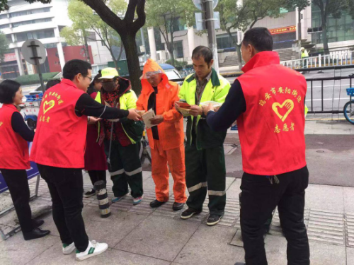 浙江省温州瑞安市安阳街道 情满冬至 老少同乐 齐反邪289 浙江省温州瑞安市安阳街道 情满冬至 老少同乐 齐反邪289