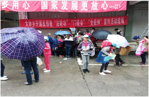 图片10 图片10