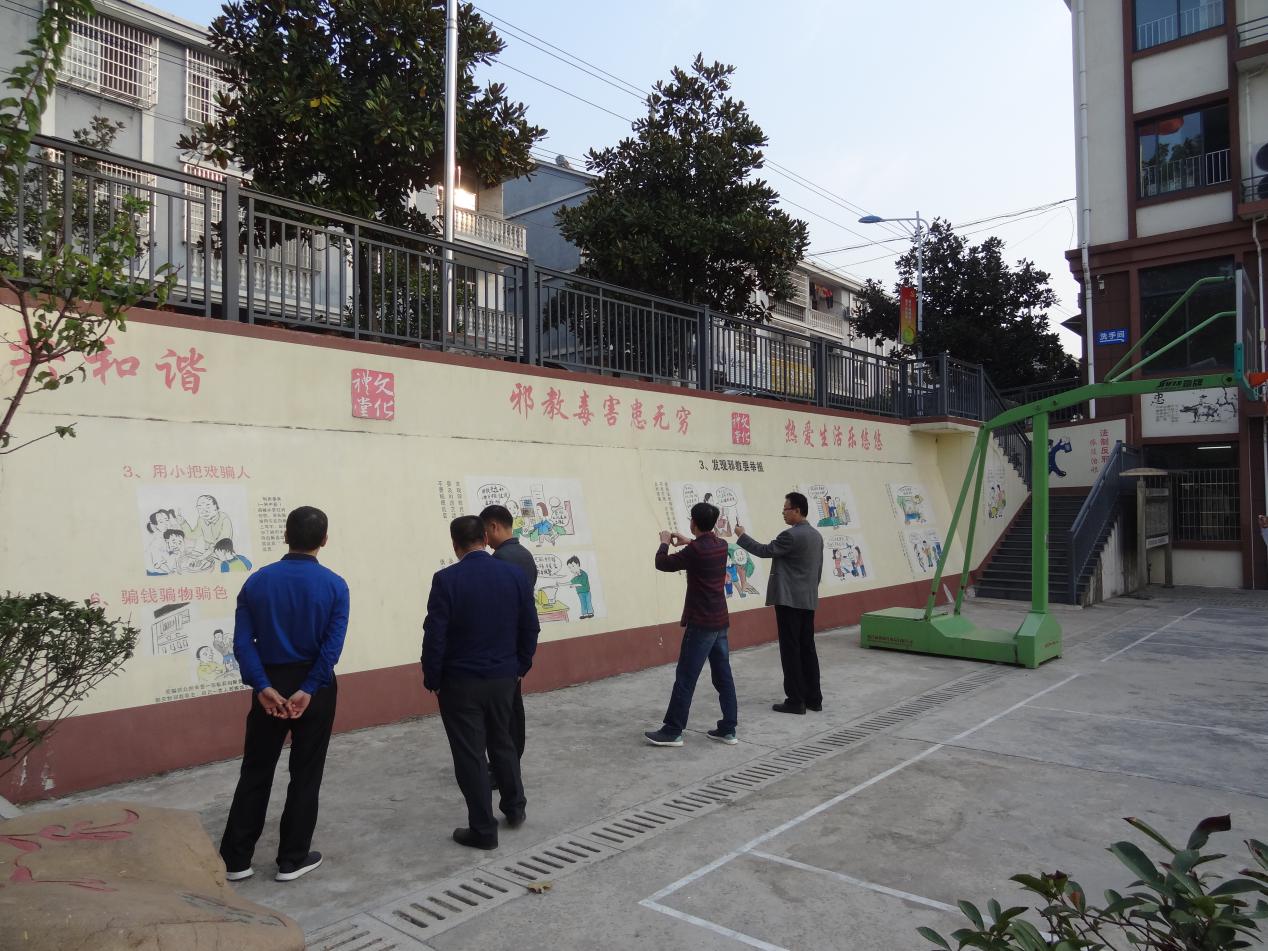 浙闽两地开展反邪教进文化礼堂互学互促活动