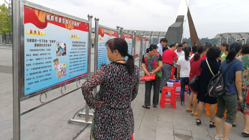 图片18