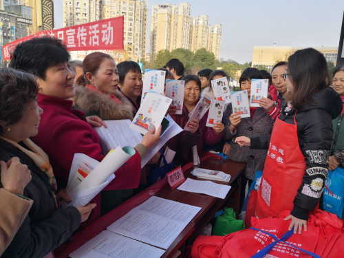 图片19