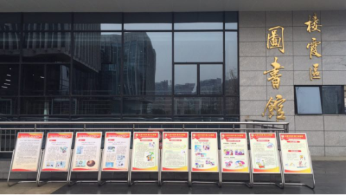 南京市栖霞区尧化街道借助禁毒活动积极开展反邪教宣传1226323