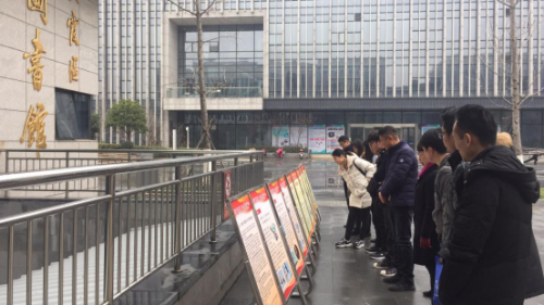 南京市栖霞区尧化街道借助禁毒活动积极开展反邪教宣传1226325