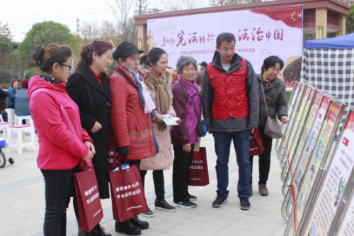 南京市栖霞区尧化街道借助禁毒活动积极开展反邪教宣传1226559