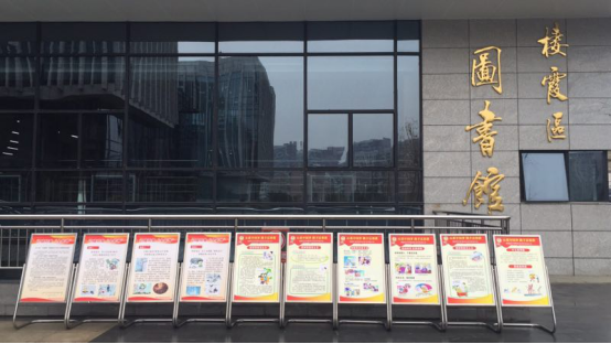 南京市栖霞区尧化街道借助禁毒活动积极开展反邪教宣传