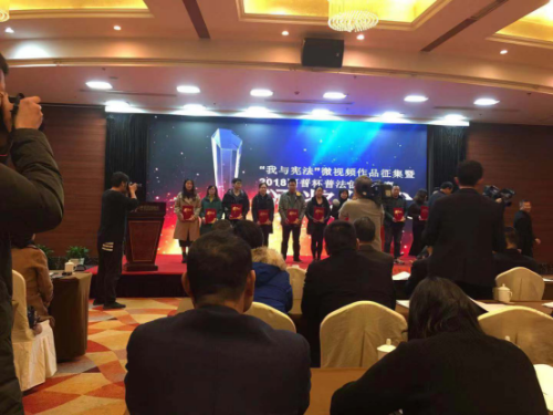 杭州市反邪教微视频作品获普法创意大赛优秀奖370