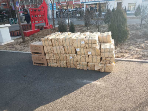 内蒙古鄂尔多斯市准格尔旗集中开展“反邪教知识进校园”活动523 内蒙古鄂尔多斯市准格尔旗集中开展“反邪教知识进校园”活动523