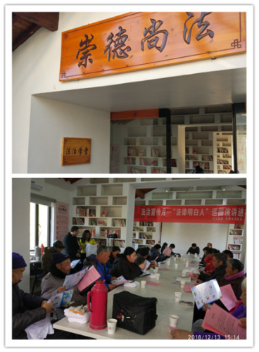 南京市栖霞区西岗街道桦墅村多维度进行反邪教宣传438