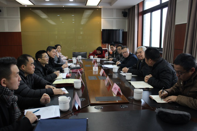 杭州市召开市属高校反邪教协会工作座谈会议