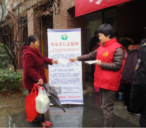 2 江苏省无锡市东亭街道明泉社区利用“最美中国梦”社区迎新公益主题联欢会开展反邪教宣传46 2 江苏省无锡市东亭街道明泉社区利用“最美中国梦”社区迎新公益主题联欢会开展反邪教宣传46