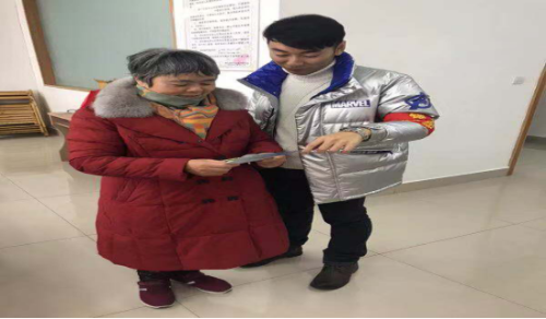 3 江苏省无锡市锡北镇:“新年畅想美好向往 寄托希望天下无邪”299 3 江苏省无锡市锡北镇:“新年畅想美好向往 寄托希望天下无邪”299