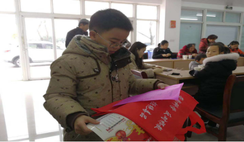 3 江苏省无锡市锡北镇:“新年畅想美好向往 寄托希望天下无邪”554 3 江苏省无锡市锡北镇:“新年畅想美好向往 寄托希望天下无邪”554