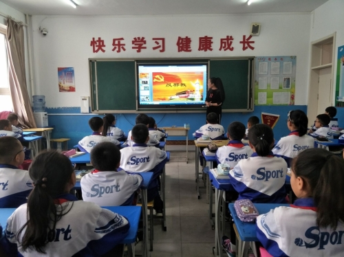 校园反邪教1 校园反邪教1