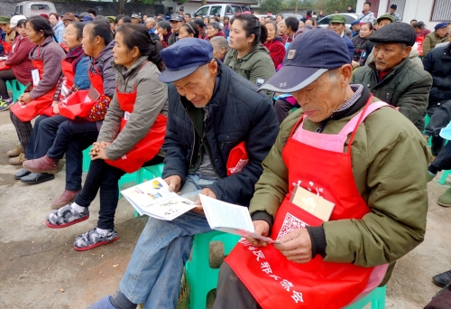 反邪教3 反邪教3
