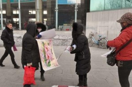 QQ图片20190108154742 QQ图片20190108154742