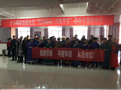 图片2