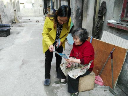 7、江苏省无锡市梁溪区清名桥街道开展迎新春反邪教宣传活动289