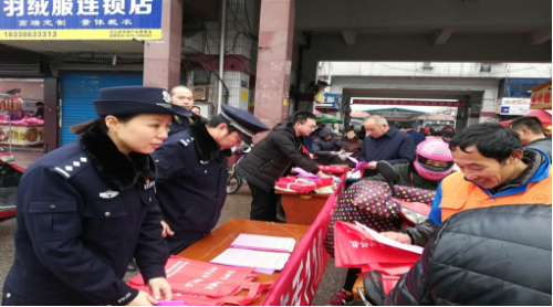 9、江苏省无锡市锡北镇:“警民牵手110 携手反邪迎大庆”387 9、江苏省无锡市锡北镇:“警民牵手110 携手反邪迎大庆”387