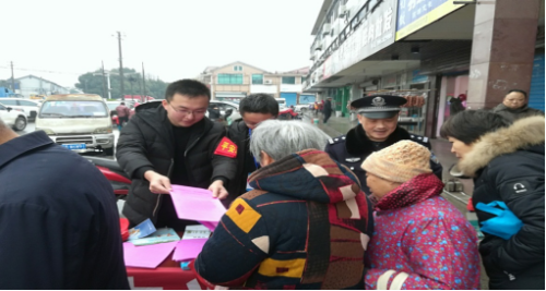 9、江苏省无锡市锡北镇:“警民牵手110 携手反邪迎大庆”391 9、江苏省无锡市锡北镇:“警民牵手110 携手反邪迎大庆”391