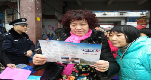 9、江苏省无锡市锡北镇:“警民牵手110 携手反邪迎大庆”588 9、江苏省无锡市锡北镇:“警民牵手110 携手反邪迎大庆”588