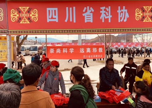 微信图片_20190111094646