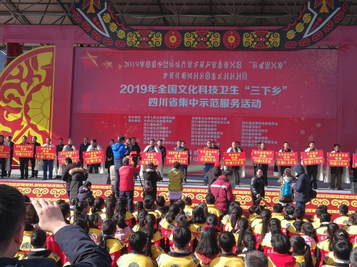 微信图片_20190111094637