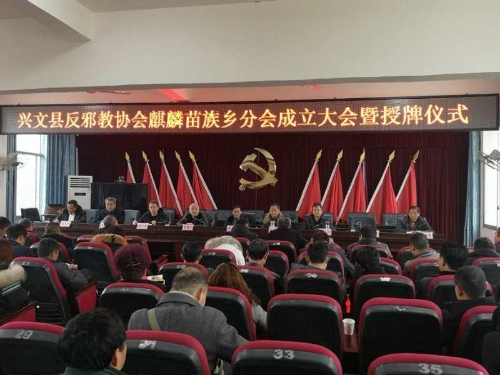 微信图片_20190111095306 微信图片_20190111095306