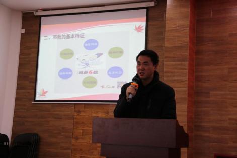 南京市栖霞区面向基督教信众开展反邪教宣传2
