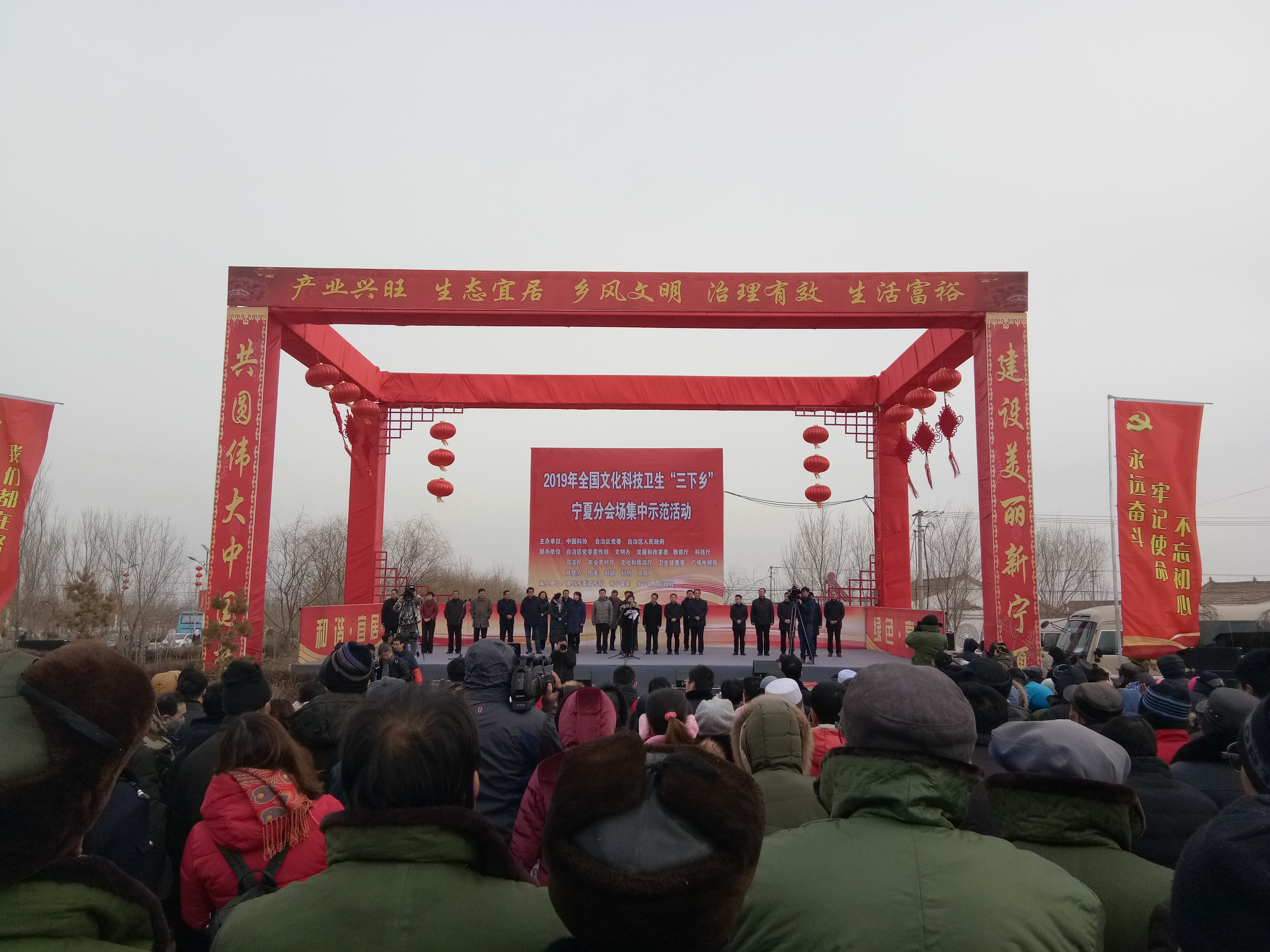 宁夏借“三下乡”集中示范活动广泛开展反邪教警示教育宣传