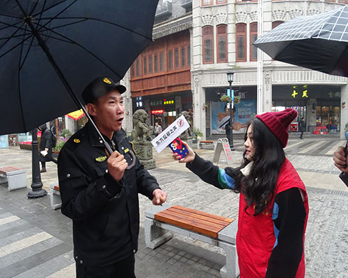 图片3