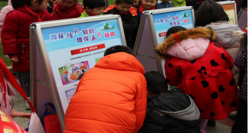 21、江苏省无锡市锡北镇:“浇灌祖国未来 培育反邪之花”400 21、江苏省无锡市锡北镇:“浇灌祖国未来 培育反邪之花”400
