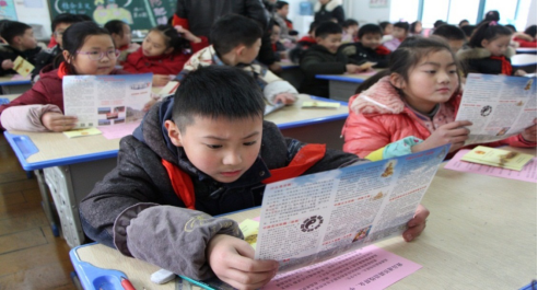21、江苏省无锡市锡北镇:“浇灌祖国未来 培育反邪之花”615 21、江苏省无锡市锡北镇:“浇灌祖国未来 培育反邪之花”615