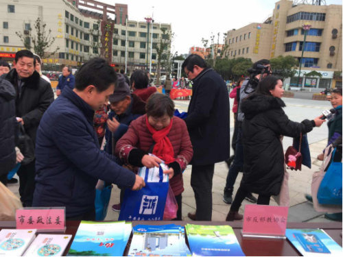 舟山市借助 “三下乡” 开展反邪教宣传活动230