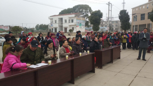 微信图片_20190121140131 微信图片_20190121140131