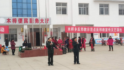 微信图片_20190121140138 微信图片_20190121140138
