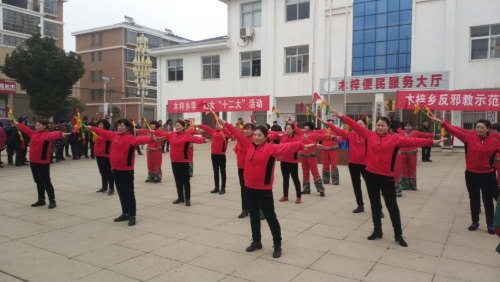 微信图片_20190121140143 微信图片_20190121140143