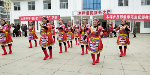 微信图片_20190121140150 微信图片_20190121140150