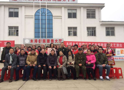 微信图片_20190121140156 微信图片_20190121140156