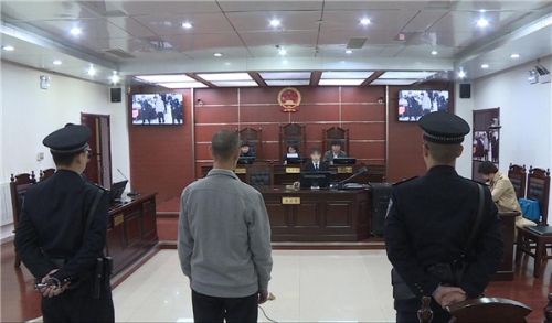 微信图片_20190121154038 微信图片_20190121154038