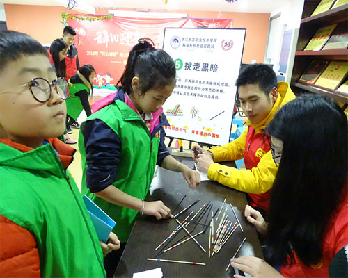反邪知识进社区 共护花朵无邪梦395 反邪知识进社区 共护花朵无邪梦395