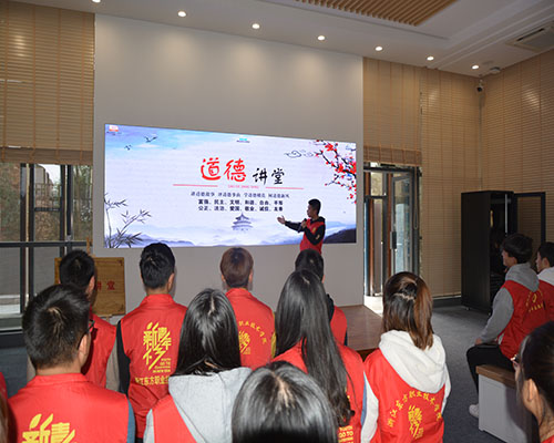 科普反邪宣传活动3 科普反邪宣传活动3