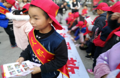 江苏省无锡市梁溪区广瑞路街道开展青少年学生反邪教宣传活动175