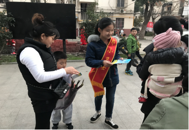 江苏省无锡市梁溪区广瑞路街道开展青少年学生反邪教宣传活动180