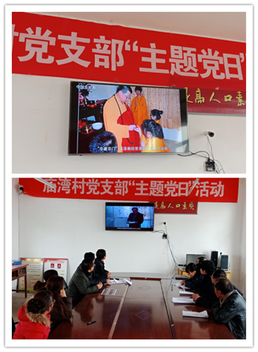 宝鸡市麟游县集中开展春节前夕反邪教265 宝鸡市麟游县集中开展春节前夕反邪教265