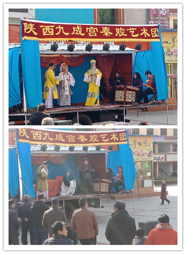 宝鸡市麟游县集中开展春节前夕反邪教494 宝鸡市麟游县集中开展春节前夕反邪教494