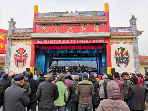 图片001:石嘴山市“振奋精神 兴市富民”2019年文化科技卫生“三下乡”暨“移风易俗 进组入户”集中志愿服务活动现场 图片001:石嘴山市“振奋精神 兴市富民”2019年文化科技卫生“三下乡”暨“移风易俗 进组入户”集中志愿服务活动现场