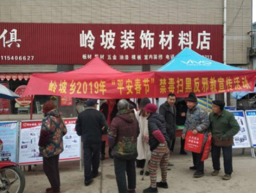 QQ图片20190123134359 QQ图片20190123134359