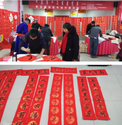 QQ图片20190123134502 QQ图片20190123134502