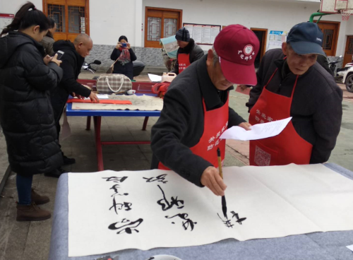 QQ图片20190123142131